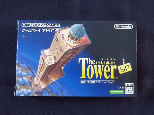 The Tower SP Game Boy Advance