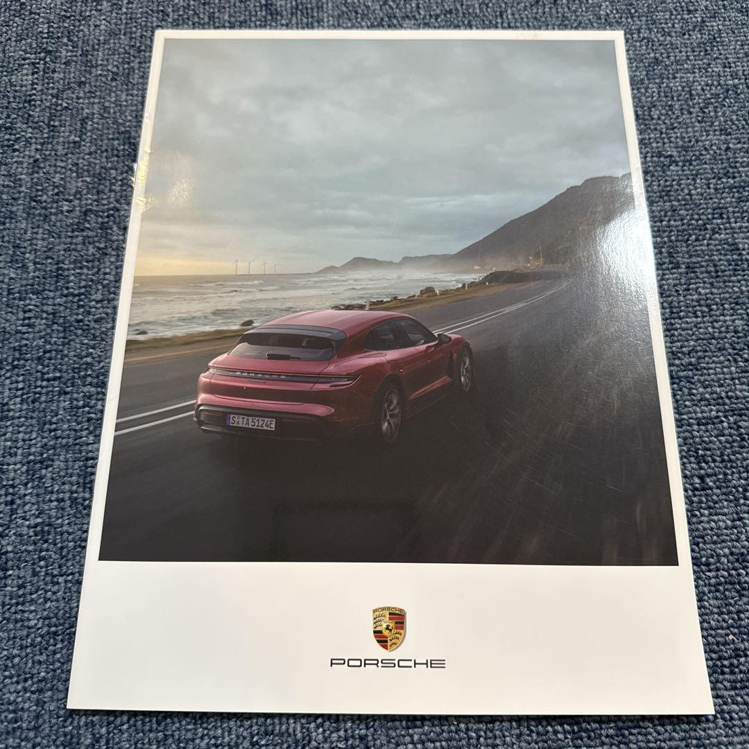 Motor Magazine 2023 Porsche Taycan