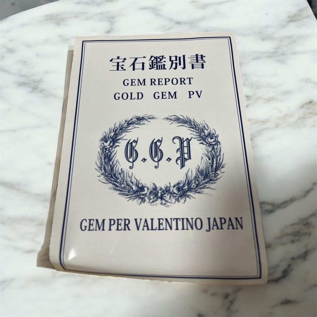 【Substantial Price Reduction!】Disney Automatic Winding Watch Chronograph