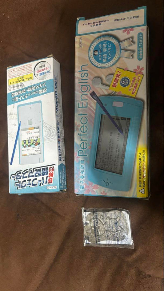 Study Support Device for SuiSei