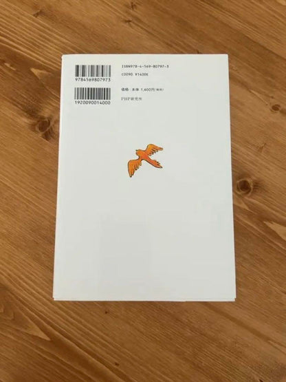 10 Ways to Improve Your Brain Power