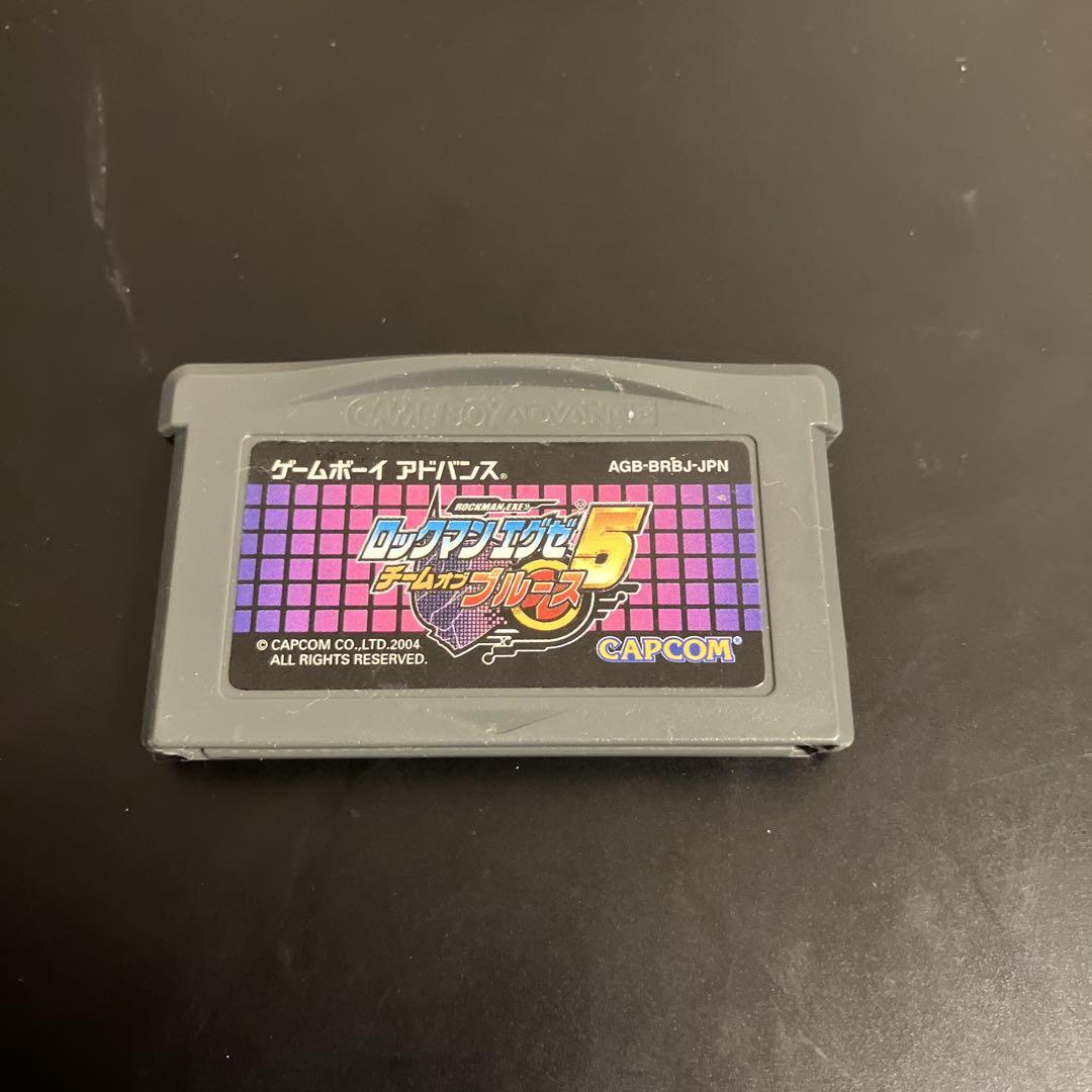 Rockman EXE 5 AGB-BB5J-JPN