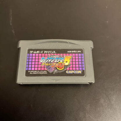 Rockman EXE 5 AGB-BB5J-JPN