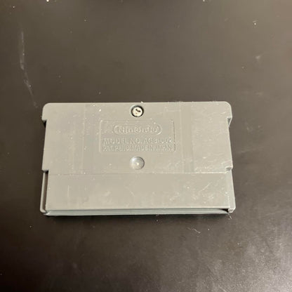 Rockman EXE 5 AGB-BB5J-JPN