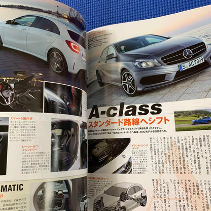 Mercedes-Benz Complete Collection