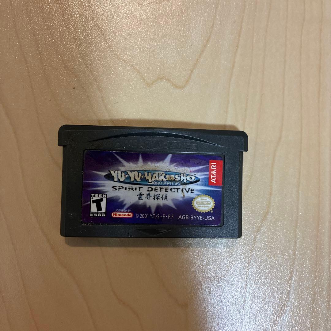 Yu Yu Hakusho: Spirit Detective (GBA)