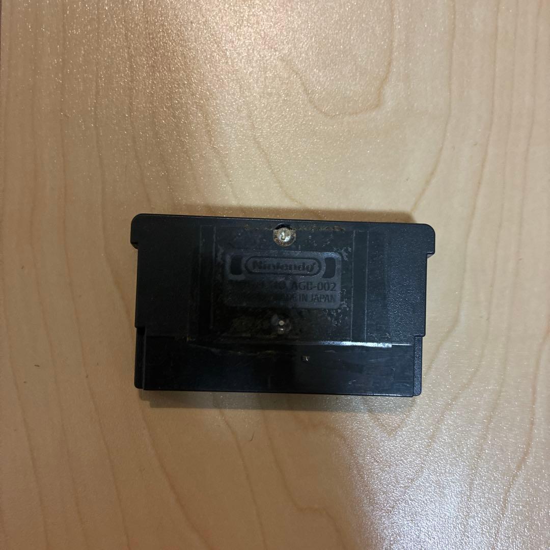 Yu Yu Hakusho: Spirit Detective (GBA)