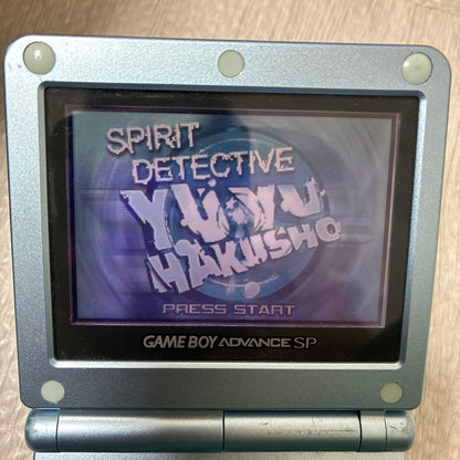 Yu Yu Hakusho: Spirit Detective (GBA)
