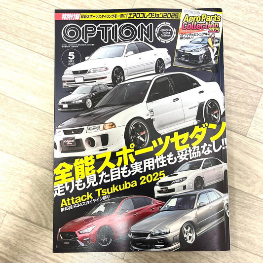 OPTION May 2025 Issue