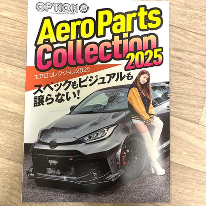 OPTION May 2025 Issue