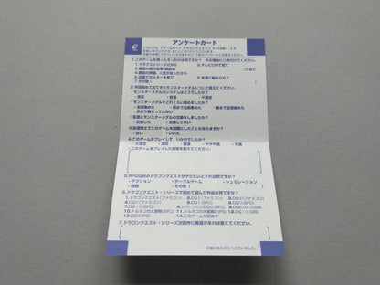 A Mint Condition Dragon Quest III Game Boy Color Game