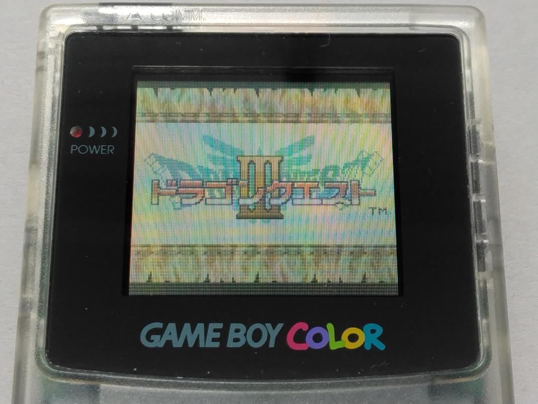 A Mint Condition Dragon Quest III Game Boy Color Game