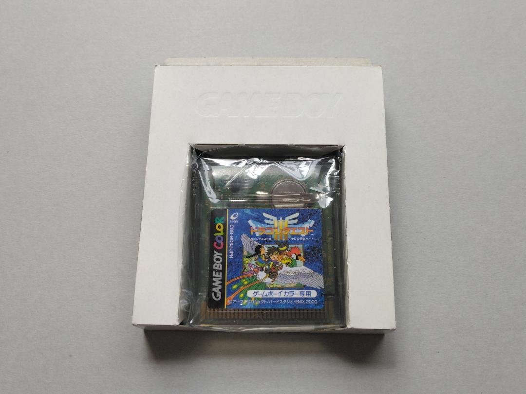 A Mint Condition Dragon Quest III Game Boy Color Game