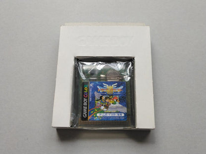 A Mint Condition Dragon Quest III Game Boy Color Game