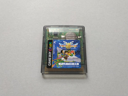 A Mint Condition Dragon Quest III Game Boy Color Game