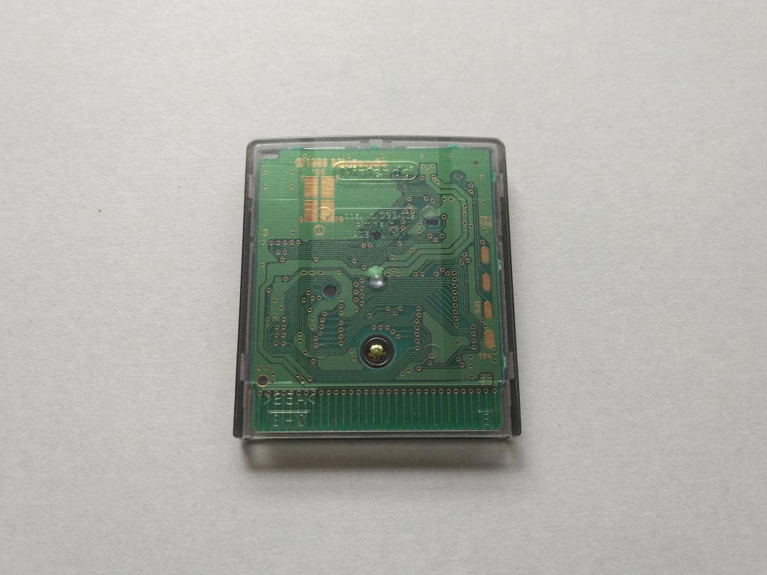 A Mint Condition Dragon Quest III Game Boy Color Game