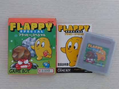 Box Nintendo Game Boy Flipper Special with Manual