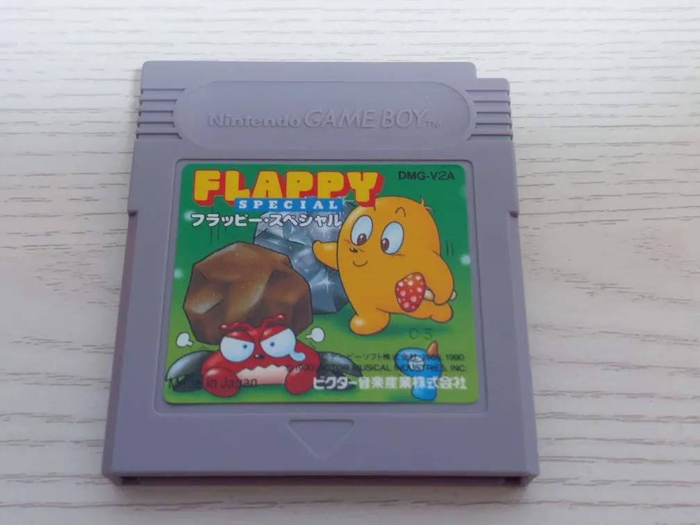 Box Nintendo Game Boy Flipper Special with Manual