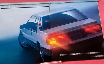 Nissan Silvia 4th Generation S12 Type Catalog at 1986