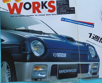 Beautiful Condition 1988 "WORKS" 3rd Generation Suzuki Alto Catalog