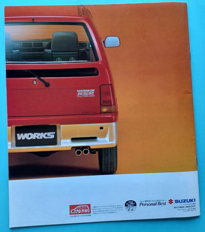 Beautiful Condition 1988 "WORKS" 3rd Generation Suzuki Alto Catalog