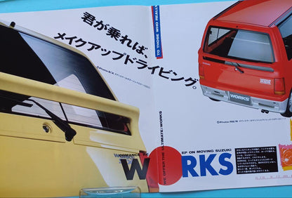 Beautiful Condition 1988 "WORKS" 3rd Generation Suzuki Alto Catalog