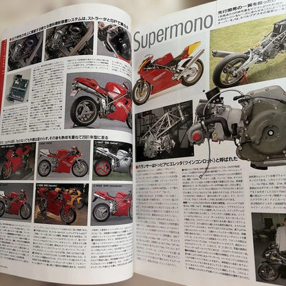 Bikers Station No. 2