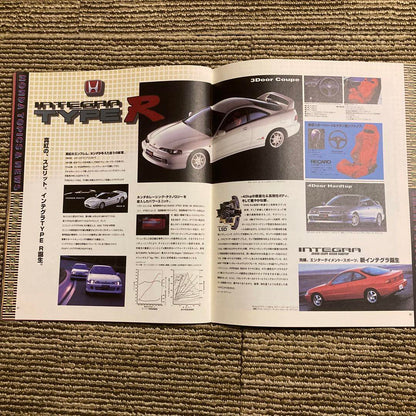 31st Tokyo Motor Show Honda Magazine 1995