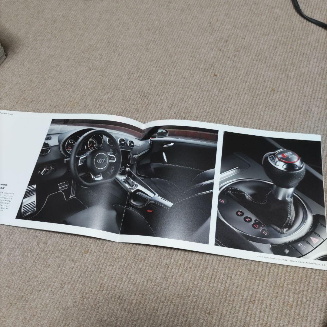 Audi TT RS Catalog