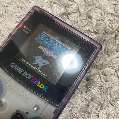 Includes 4 cartridges. Game Boy Color Nintendo