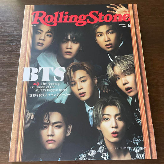 BTS Rolling Stone Japan August 2021 Issue