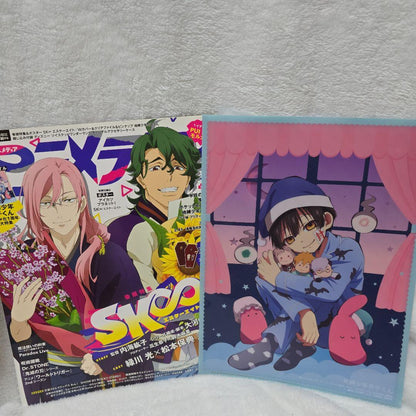 Anime Media 2021 March Issue