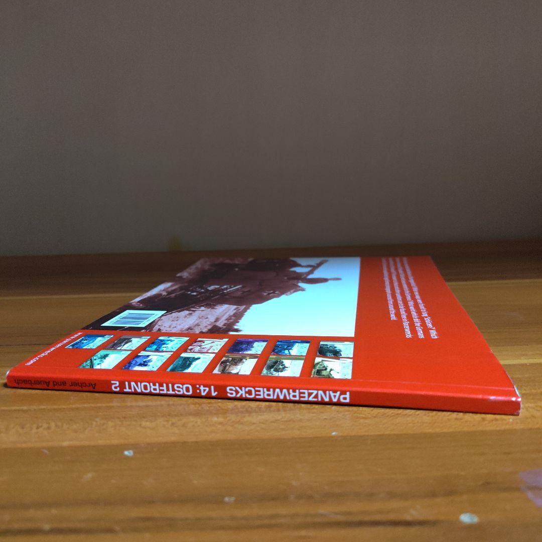 14 Panzerwrecks 2: Ostfront