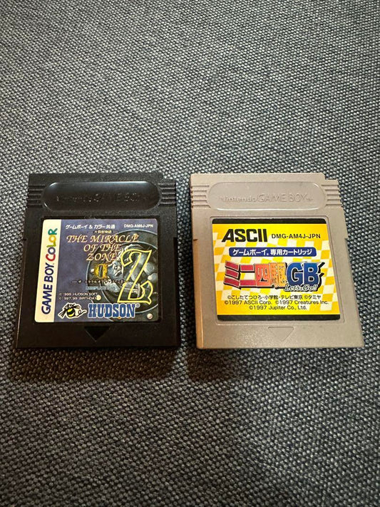 Game Boy game pack of 2