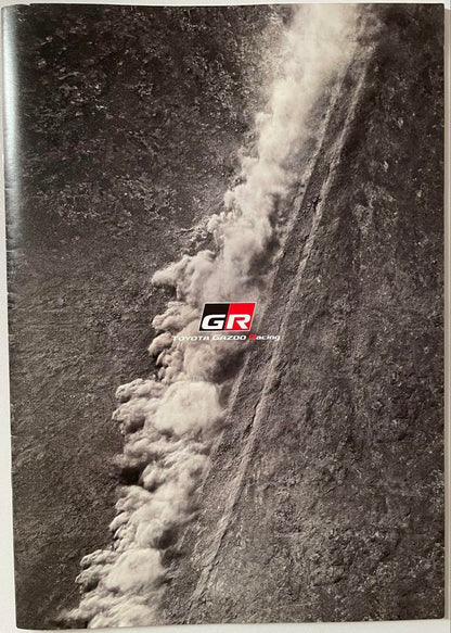 Price Cut! 1993 Toyota GR Series Catalog