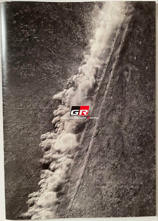 Price Cut! 1993 Toyota GR Series Catalog