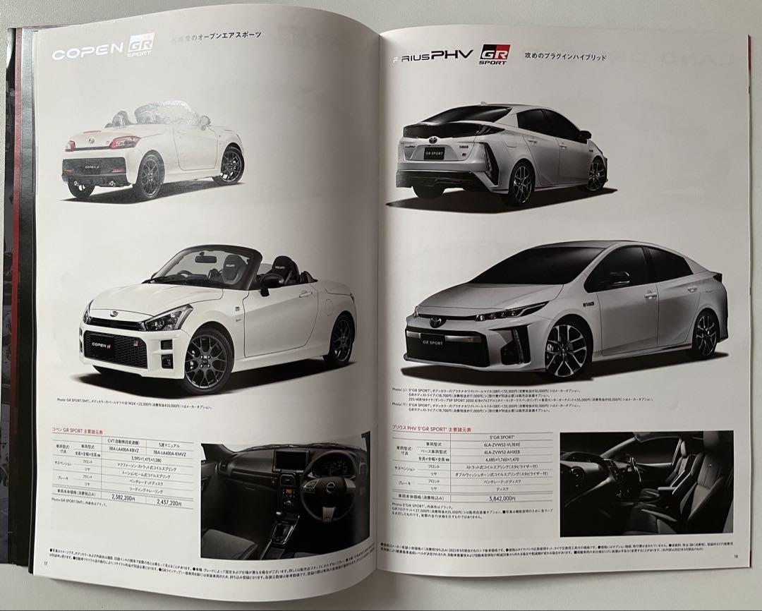 Price Cut! 1993 Toyota GR Series Catalog