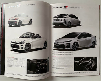 Price Cut! 1993 Toyota GR Series Catalog