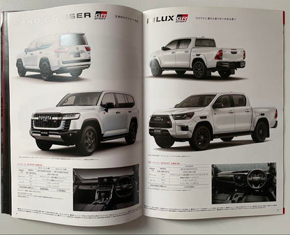 Price Cut! 1993 Toyota GR Series Catalog