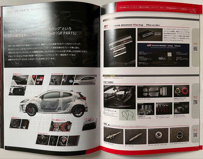 Price Cut! 1993 Toyota GR Series Catalog