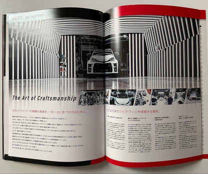 Price Cut! 1993 Toyota GR Series Catalog