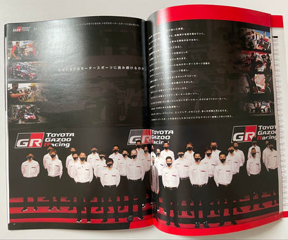 Price Cut! 1993 Toyota GR Series Catalog