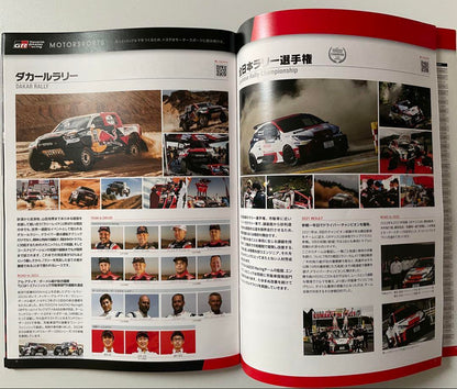 Price Cut! 1993 Toyota GR Series Catalog