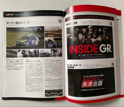 Price Cut! 1993 Toyota GR Series Catalog