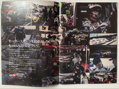 Price Cut! 1993 Toyota GR Series Catalog