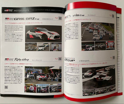 Price Cut! 1993 Toyota GR Series Catalog