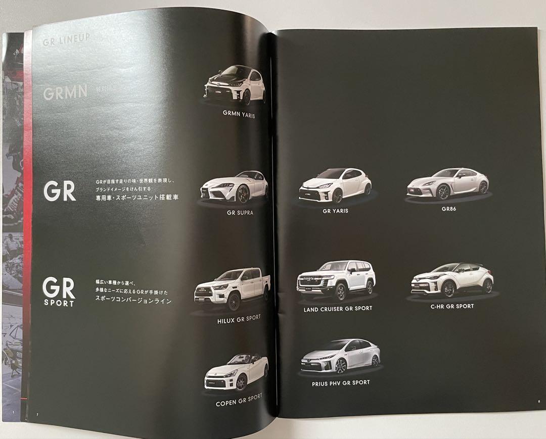 Price Cut! 1993 Toyota GR Series Catalog