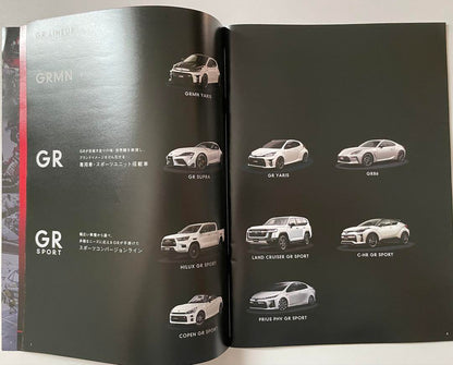 Price Cut! 1993 Toyota GR Series Catalog