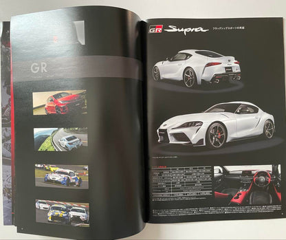 Price Cut! 1993 Toyota GR Series Catalog