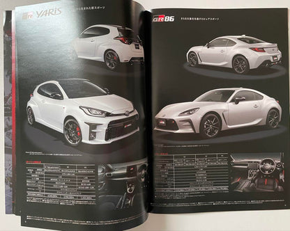 Price Cut! 1993 Toyota GR Series Catalog